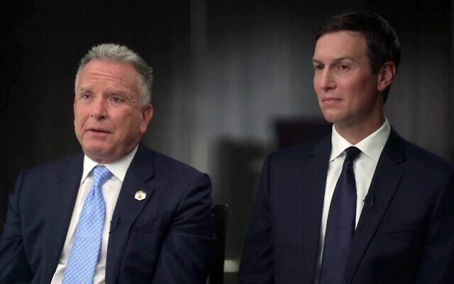  Witkoff y Kushner meten los pies en el plato en el Magreb! Por:Mohamed Abdoun.