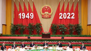  Hurgando en los documentos del XX Congreso del Partido Comunista de China.Por:Sergio Rodríguez Gelfenstein