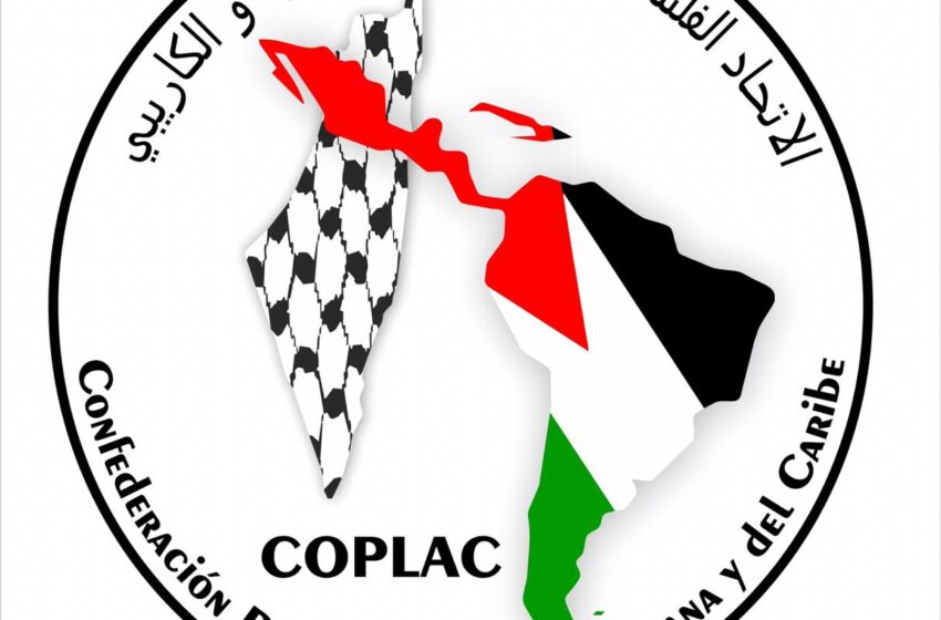  La Confederación Palestina Latinoamericana y del Caribe reafirma su compromiso irrestricto con el pueblo Palestino, con la OLP y sus instituciones.