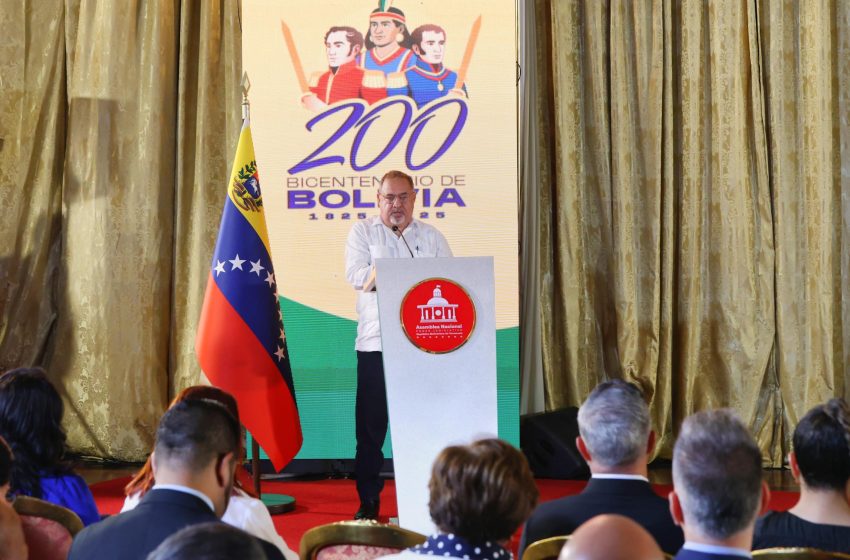 Bicentenario de Bolivia:Discurso de orden en la Sesión Solemne de la Asamblea Nacional de Venezuela en conmemoración del Bicentenario de la creación de Bolivia.Por Sergio Rodríguez Gelfenstein