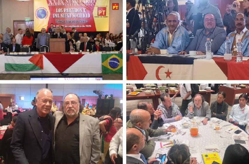  Multipolaridad y nuevo orden Mundial:Construir alternativas urgentes a Trump y a los tratados de libre comercio e inversión. Por:Esteban Silva C