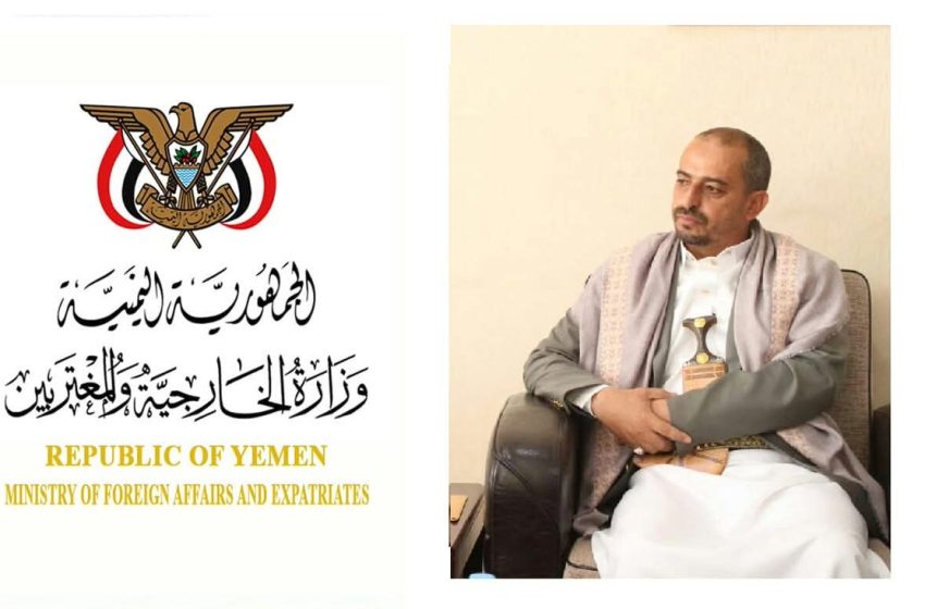  Yemen defiende su «proyecto de liberación nacional» y mira al Sur Global frente a la agresión saudí-estadounidense